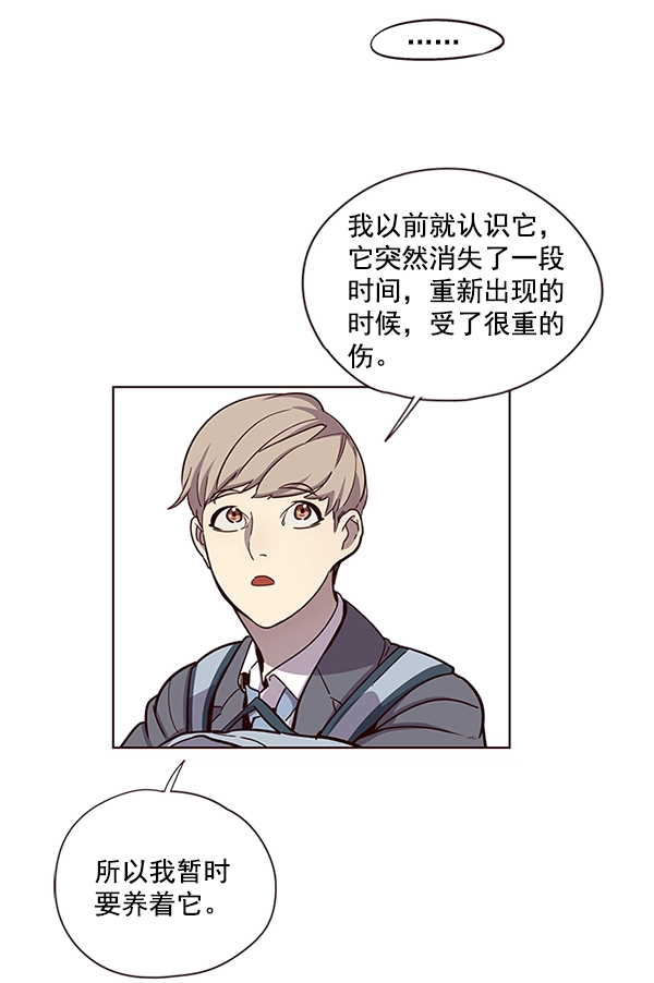 第11话63