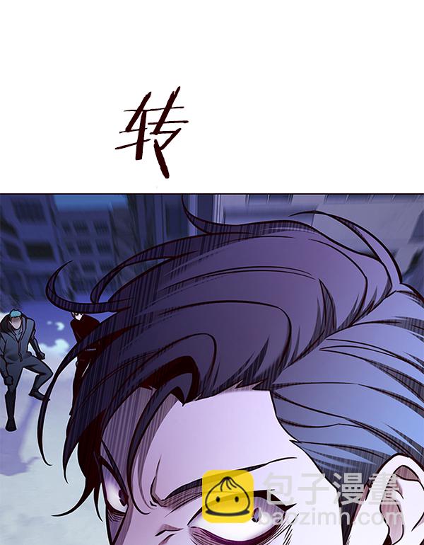 第127话119