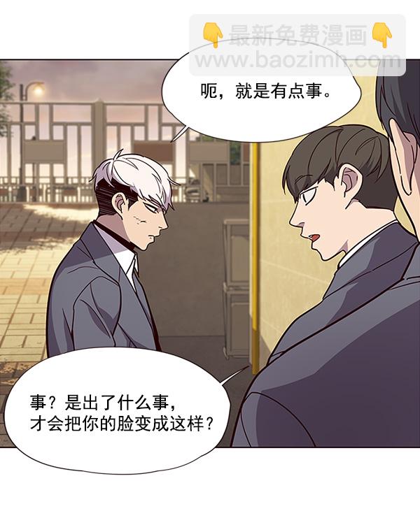 第28话102