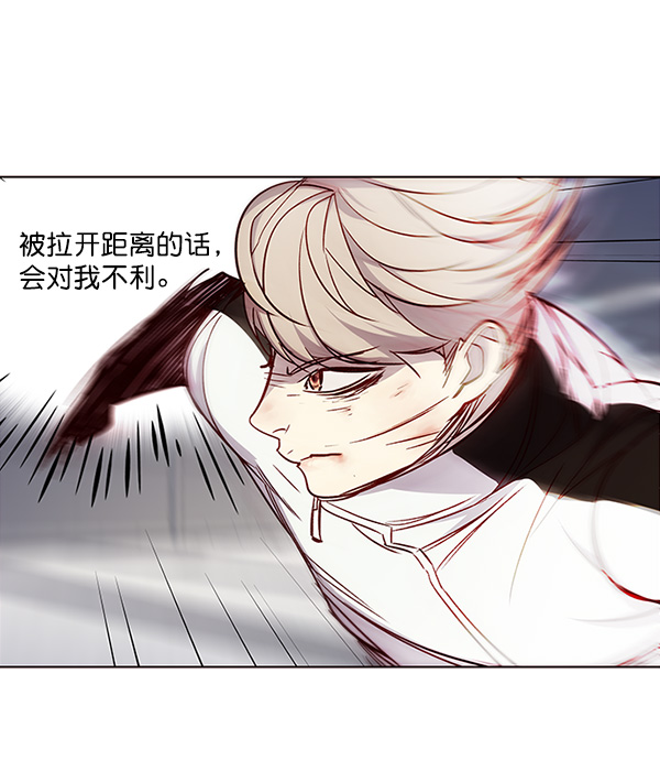 第26话49
