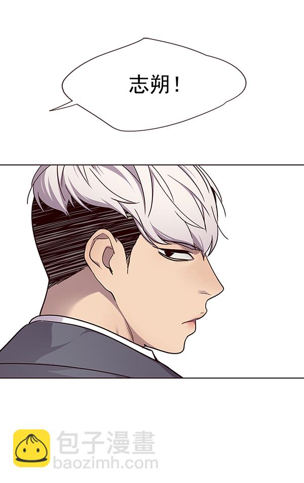 第39话44