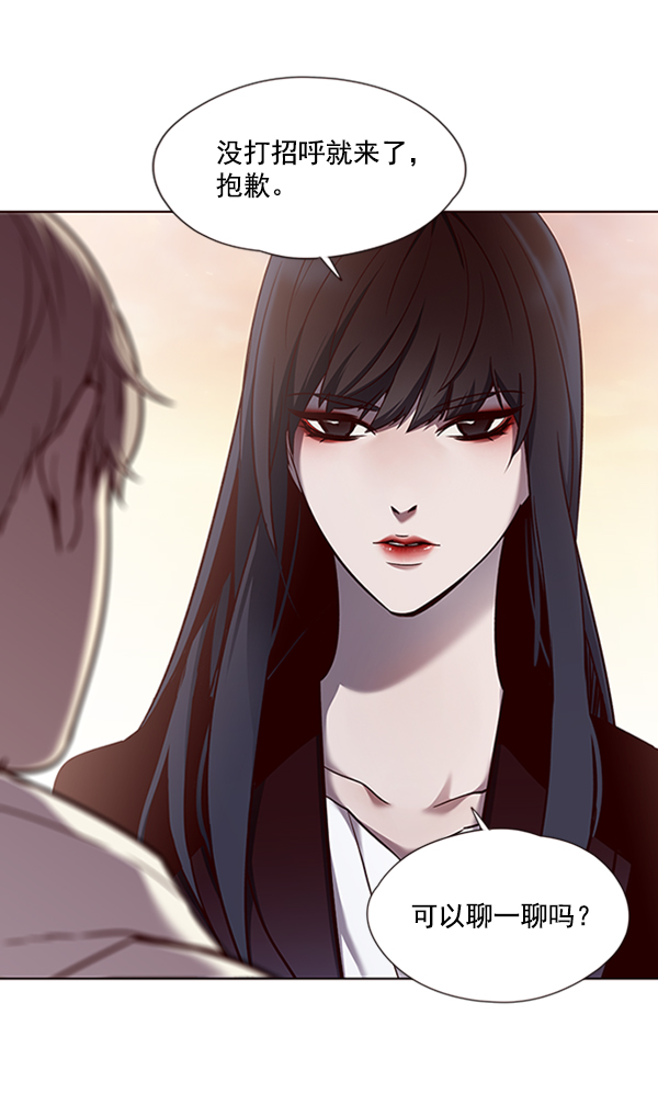 第65话37