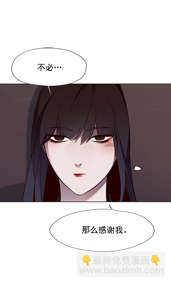 第56话49