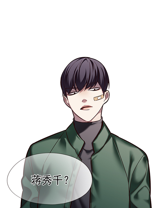 第117话14