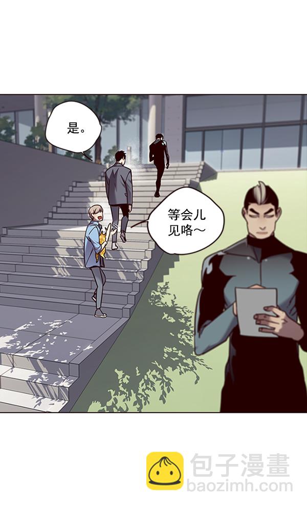 第68话25