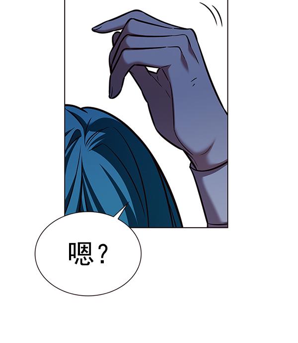 第184话30