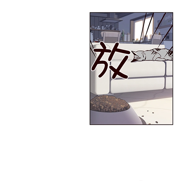 第9话17