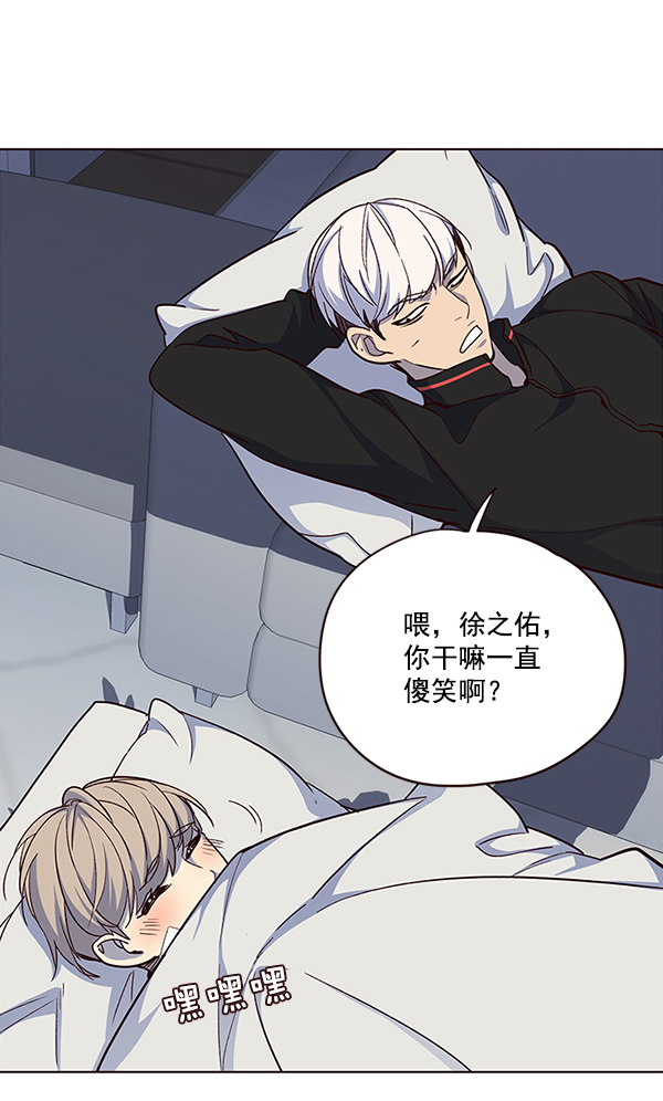 第35话75