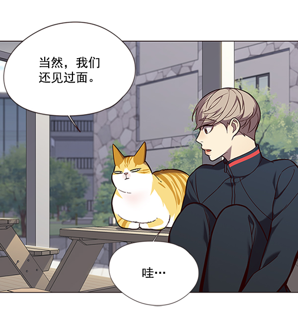 第92话59