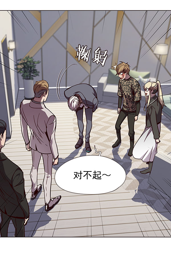 第61话42