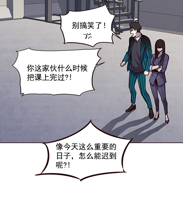 第24话62