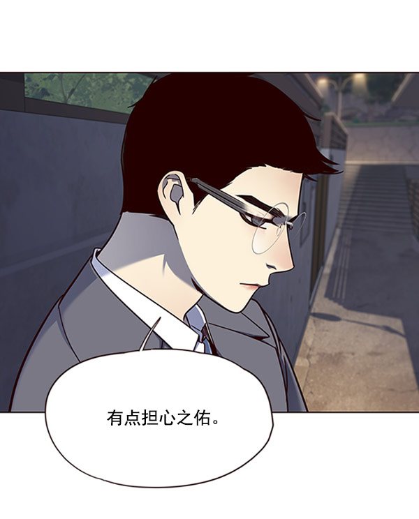 第61话107