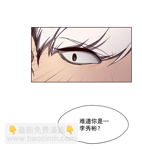 第49话39