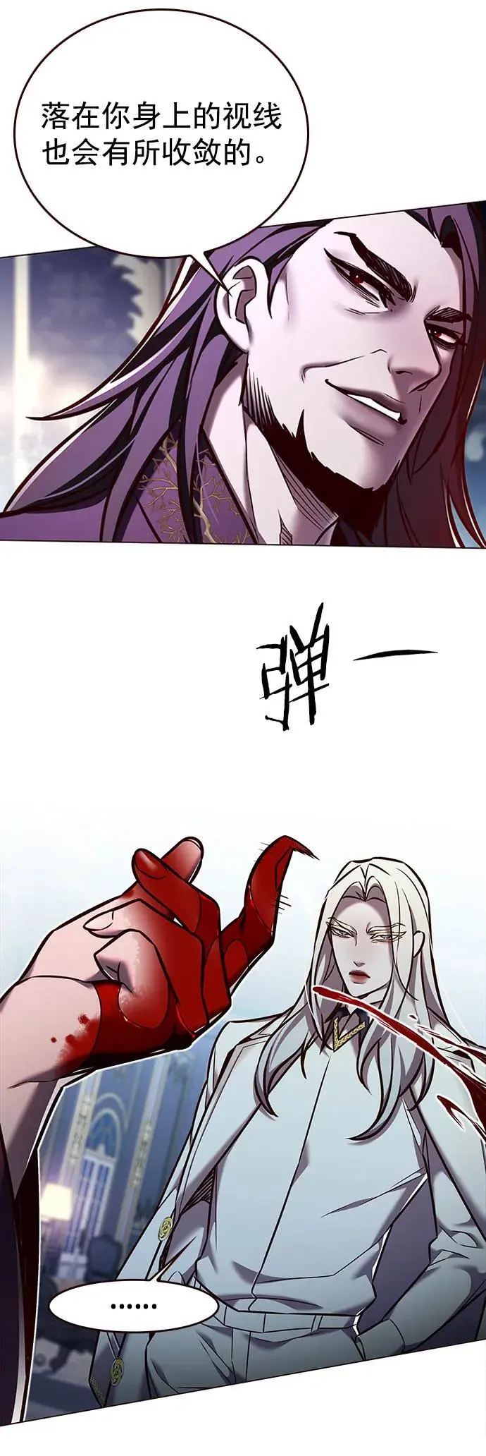 第270话49