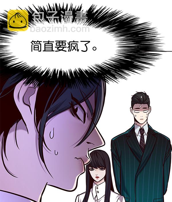 第122话15