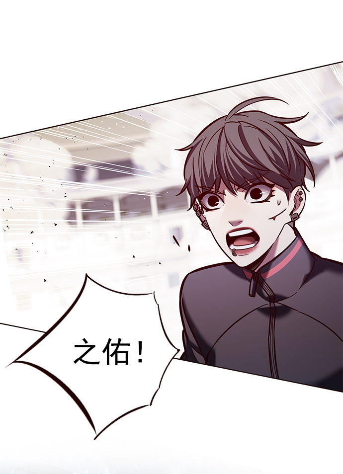 第209话16
