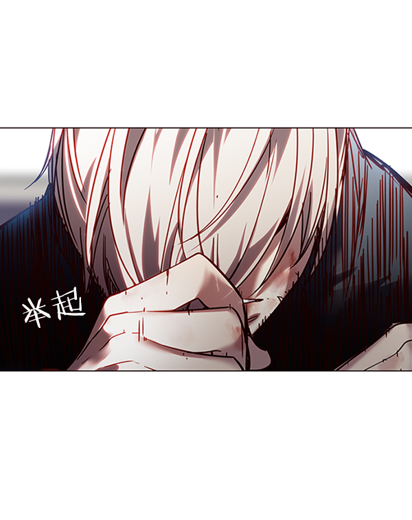 第86话134