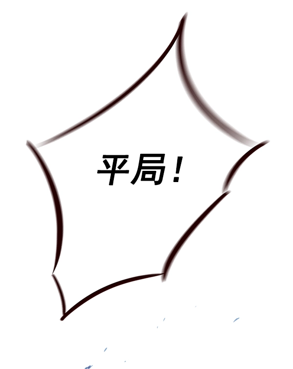 第203话95