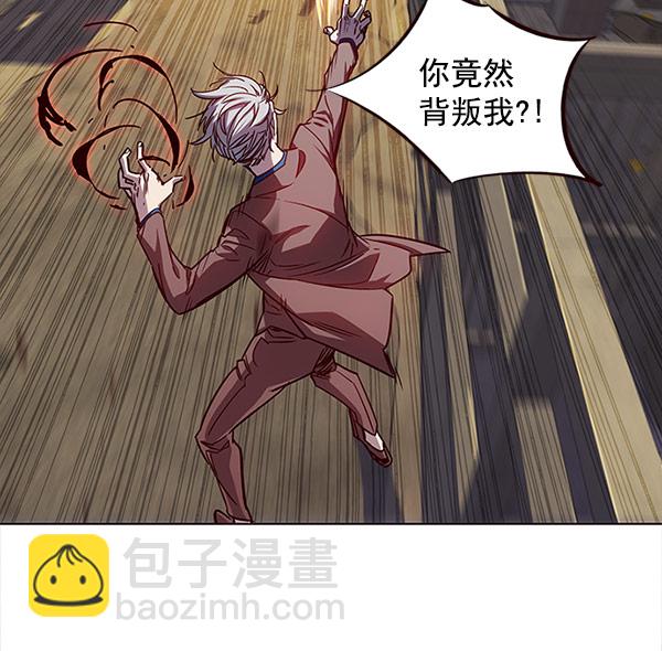 第14话9