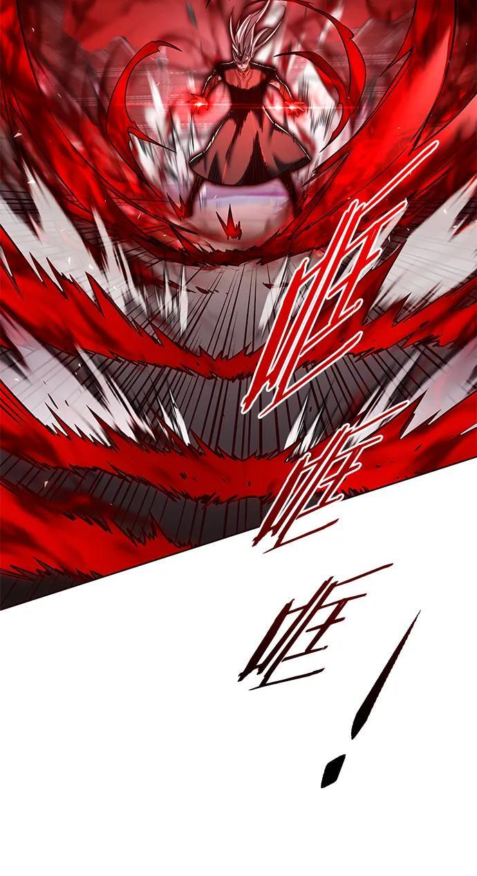 第258话77