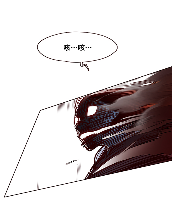 第45话74