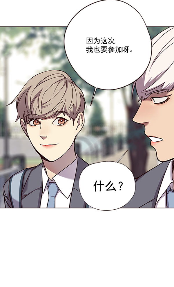 第57话49