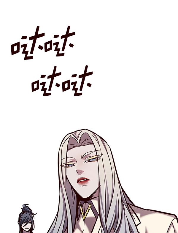 第186话71