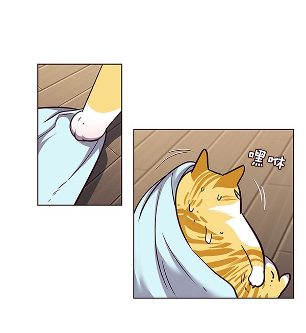 第47话44