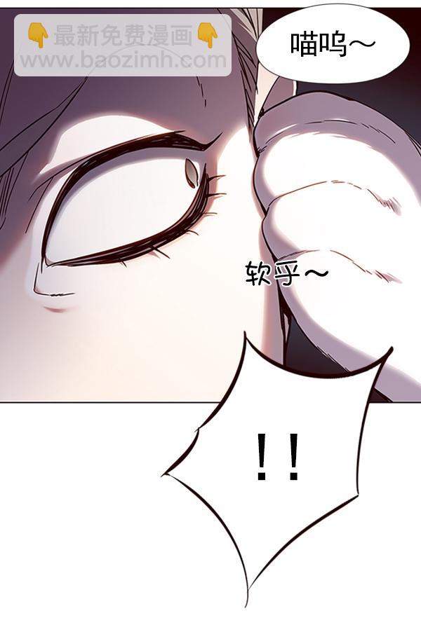 第93话99