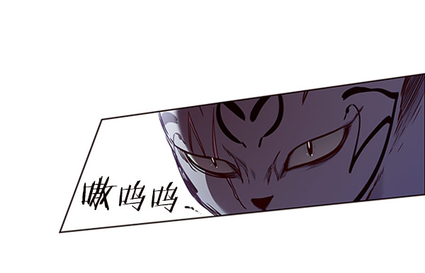 第58话33
