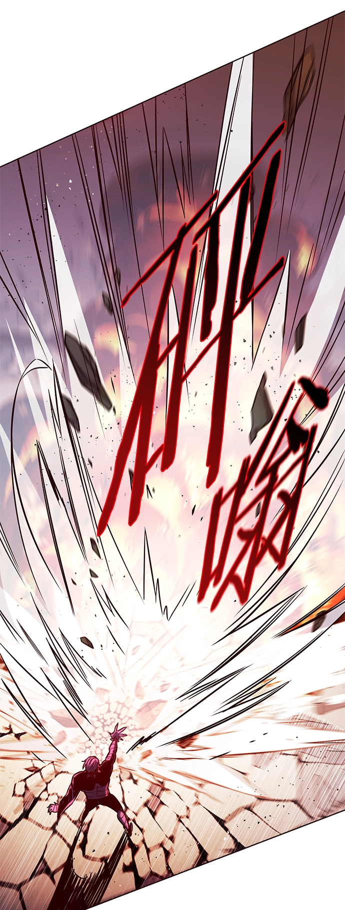 第208话25