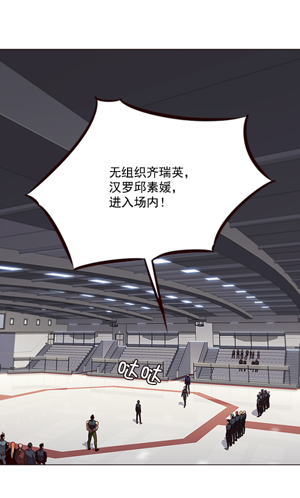 第84话1