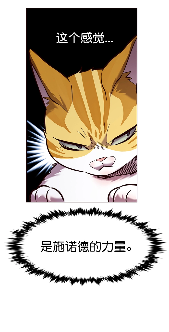 第220话2