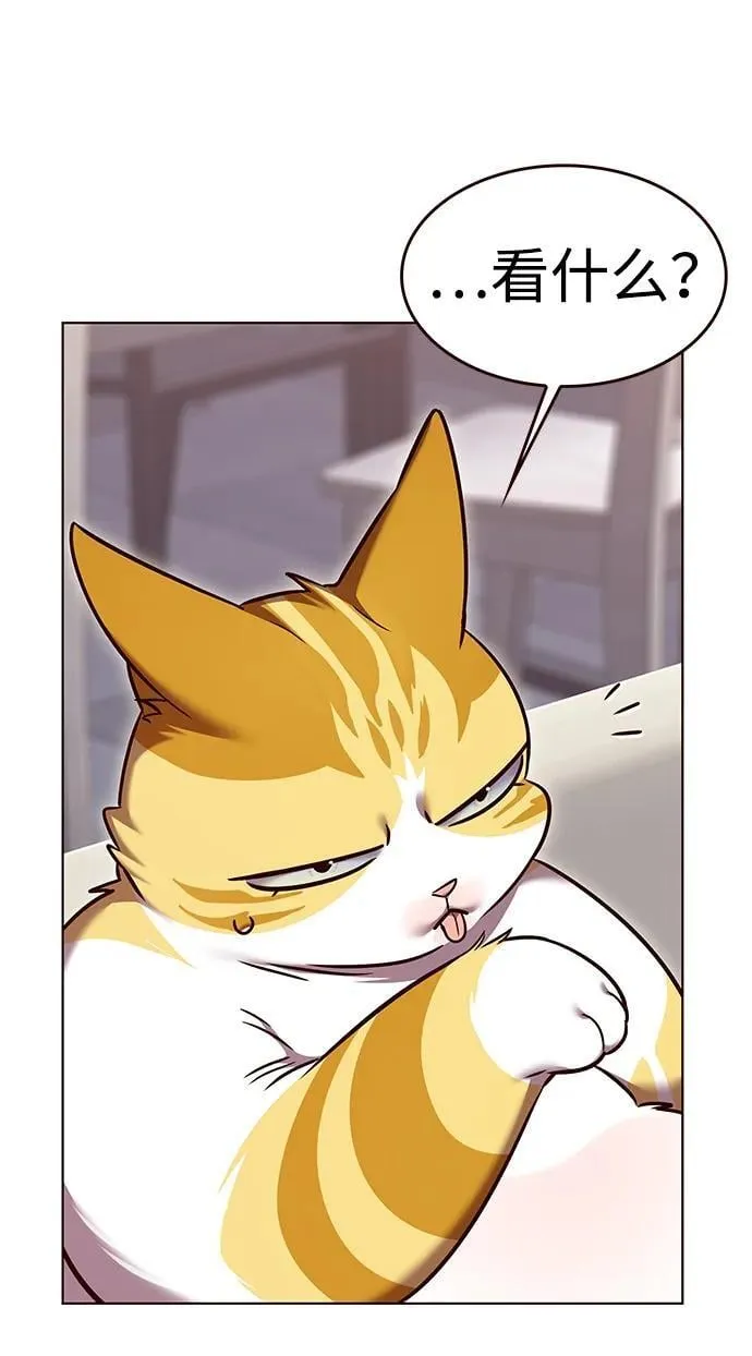 第308话58