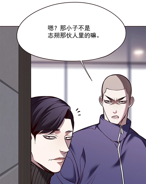 第114话49
