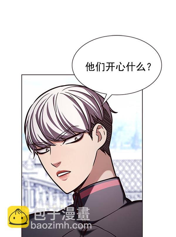 第195话56