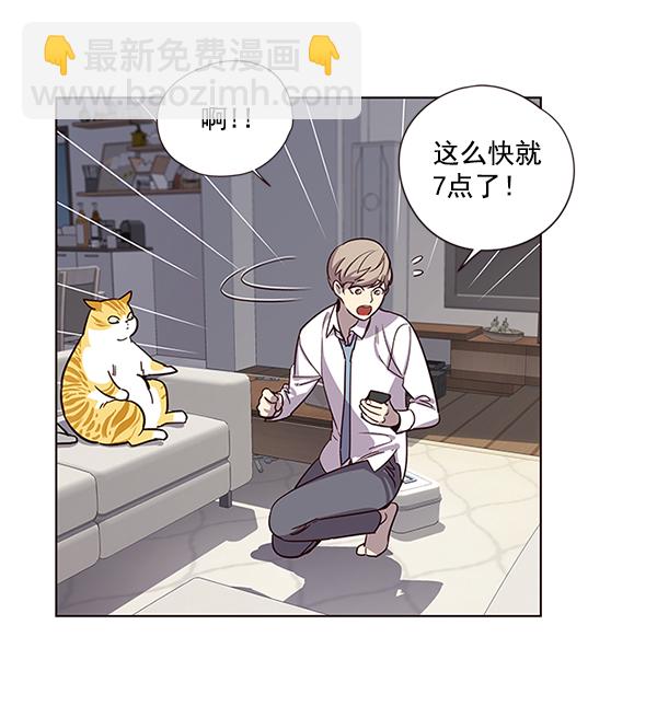 第6话39