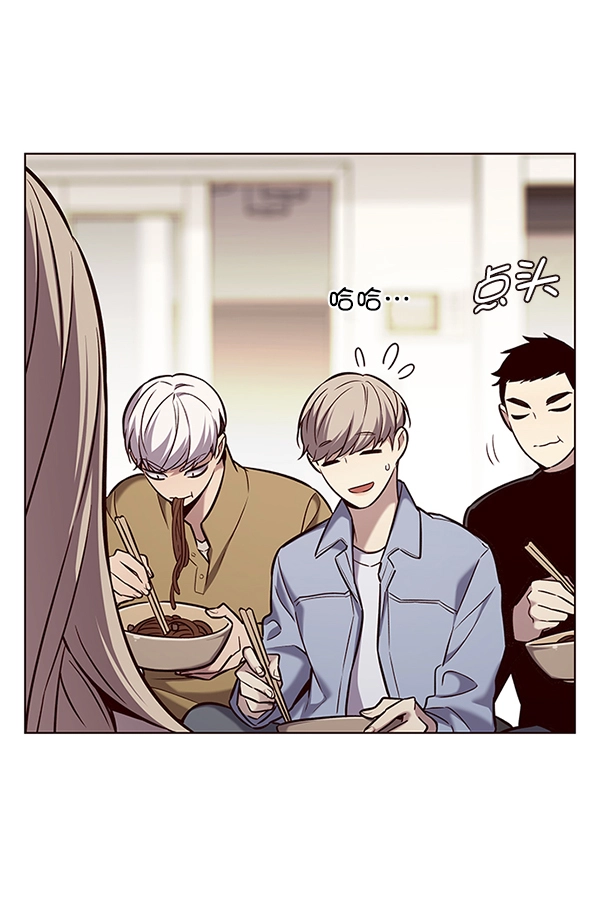 第177话83