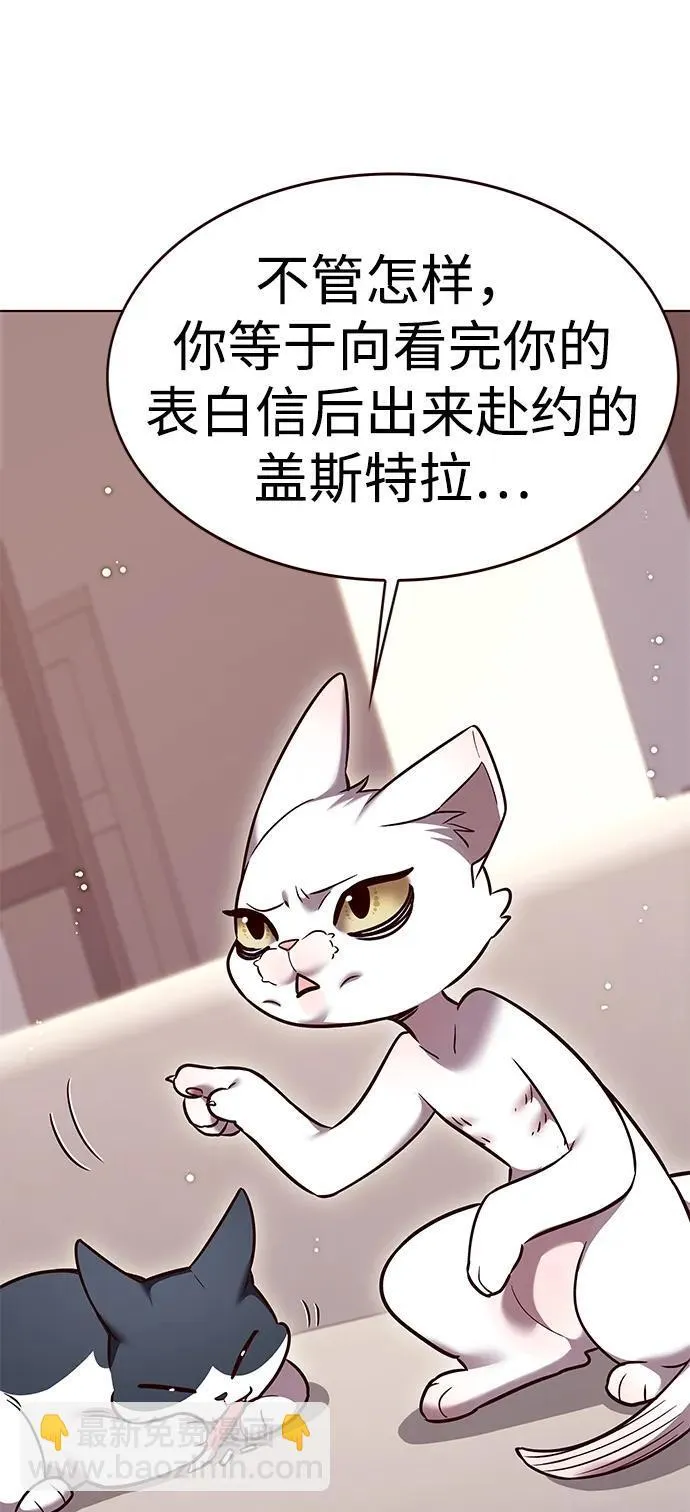 第306话78