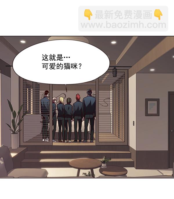 第78话96