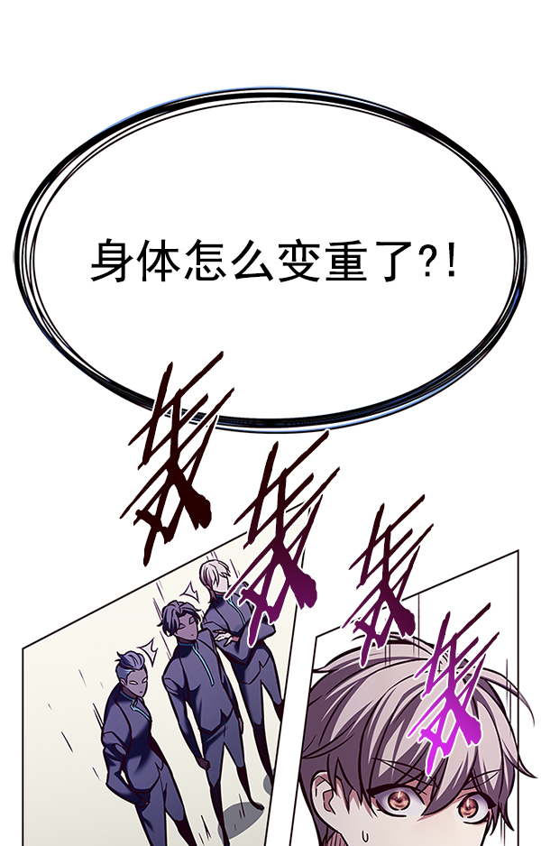 第203话40