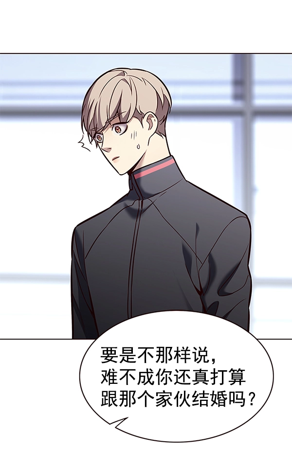 第172话95