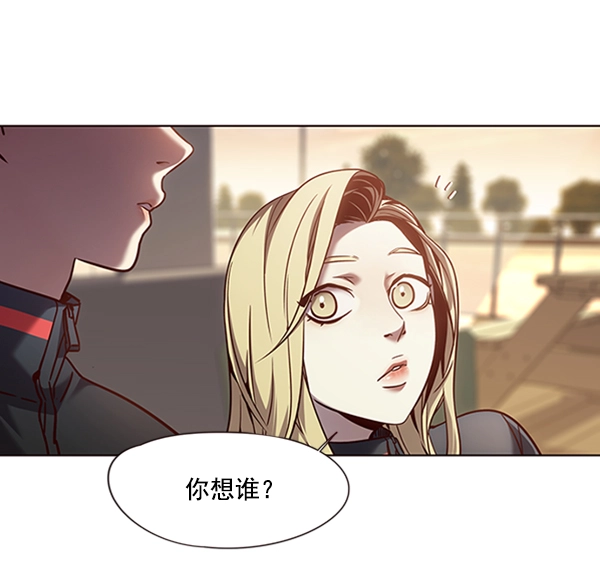 第78话85