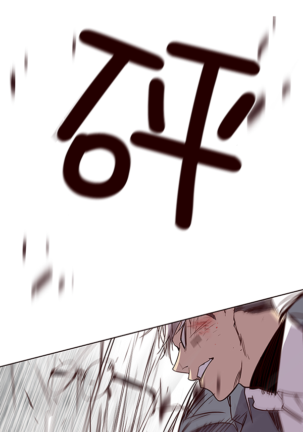 第31话75