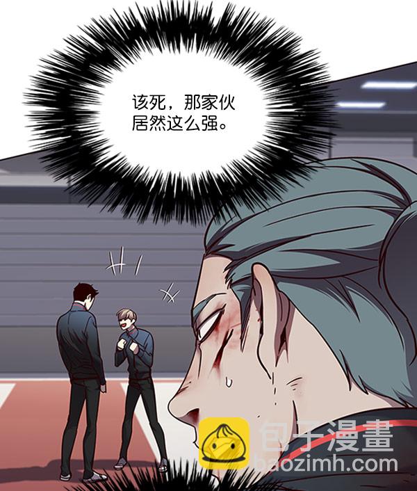 第71话5