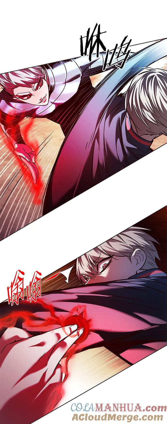第251话42