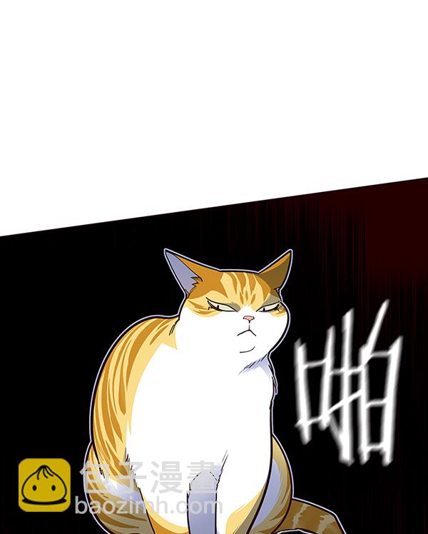 第43话84