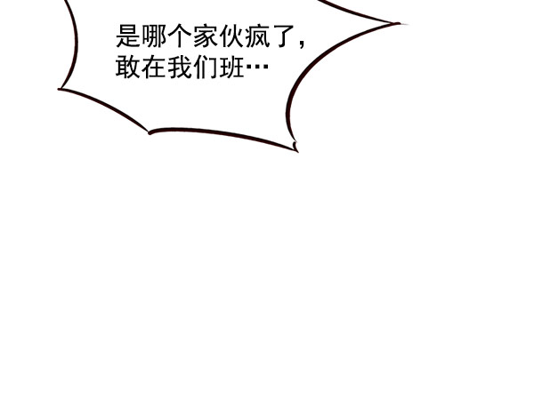 第18话50