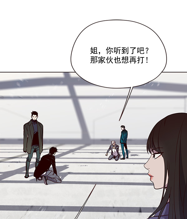 第33话60