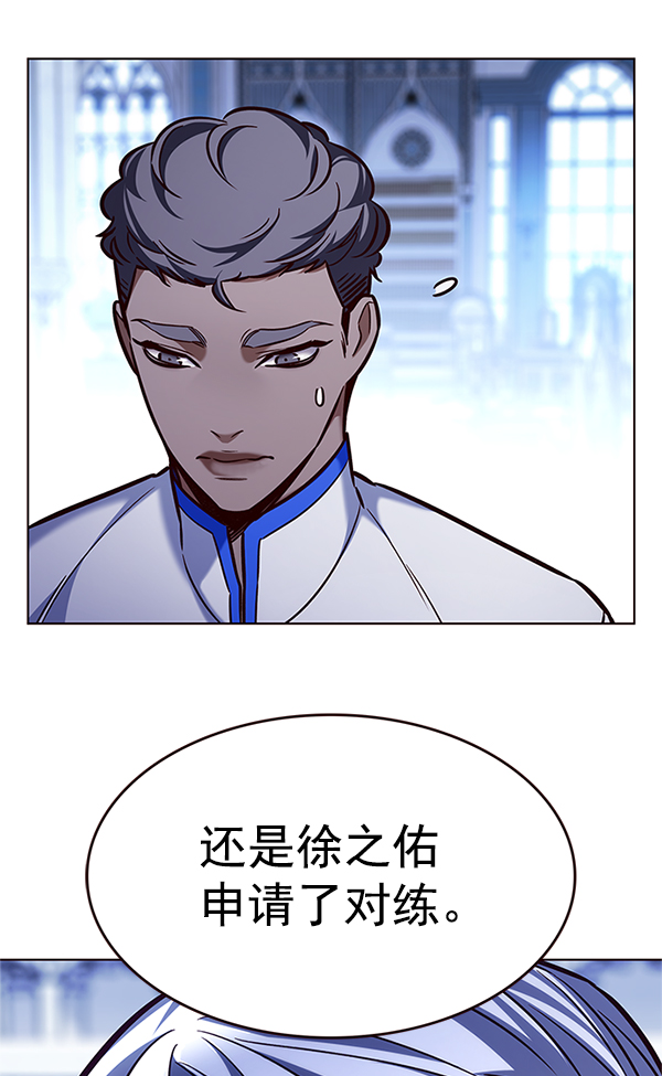 第199话126
